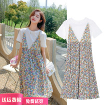 Pregnant Women summer dress 2021 New chiffon skirt tide mom fake two hipster summer floral skirt