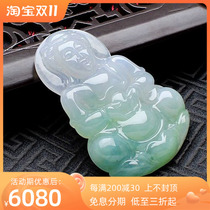 Myanmar Laokeng A goods ice jade jade Guanyin pendant big Guanyin jade pendant child pendant male model with certificate