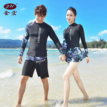 Swimsuit female couple size hot spring Conservative belly thin 2019 new beach Beach seaside long sleeved sunscreen set