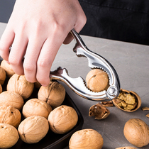 Walnut Clip Household Peel Peeling Tool Whole Peel Pine Peel Nut Peeling Pecan Nut Peel Pecan Nut Pincer