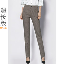 Spring and autumn thick Chidori plaid high pants loose 175 extra long red gray plaid trousers extended cigarette pants high waist