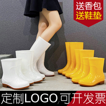 Customized rain boots logo men and women beef tendon thick bottom food water boots printing picture private enterprise group team short medium and high tube