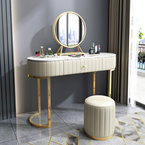 Six-style shop light luxury dressing table modern simple makeup mirror desk with stool Nordic ins bedroom furniture