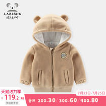 Rabi Tree childrens clothing Childrens velvet thickened cotton clothing Baby baby Foreign style quilted jacket Boy winter cotton coat jacket