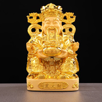 Sand Jinwen God of Wealth God Buddha statue God of Wealth ornaments large gold God of Wealth home living room financial position decorations for handicrafts