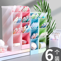 Net celebrity oblique plug-in pen holder storage box Creative student desktop storage ins fashion Nordic multi-function pen holder Cute childrens pen holder pen barrel Office pen holder multi-function large capacity