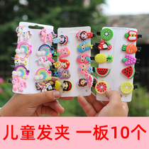 Girl Hair Ornaments Rainbow Circle Children Hair Clip Mermaid Word Clip Ice Cream Edge Nip Bull Oil Fruits Bb Chuck Accessories