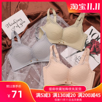 Non-empty cup underwear womens autumn thin collection without steel ring on the bra big chest show small anti-sagging adjustment bra