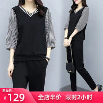 2021 new spring and autumn large size womens fat mm two-piece suit shows thin foreign style net red fashion plaid stitching