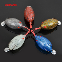 KAWA small Dewdrop sequin modified egg Thunder frog kevra kevra imported blood groove double hook 13g black fish Luya bait