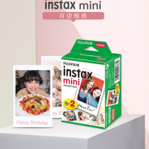 New product Erte mini9 camera mini25 beauty camera instax mini 8 upgraded film photo paper