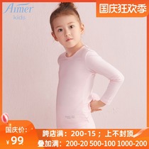 Special love children cotton autumn clothes girls Girl Single layer thin warm top AK1720271