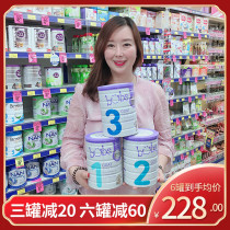 Australian Belle bubs goat milk powder Baby 1 stage 2 stage 3 stage Infant baby formula milk powder