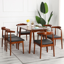 Dining table Household small household simple modern rectangular dining table Nordic solid wood dining table and chair combination Simple table