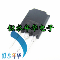 Brand new imported original packaging IGBT IRG4PSC71UD G4PSC71UD 85A 600V