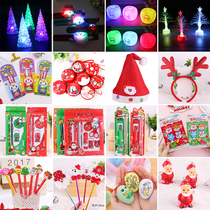 Christmas Gifts Children Small Gift Kindergarten Elementary School Kids Event Decorations Creative Luminous Toy Prizes
