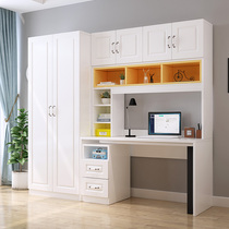 Computer Desktop Desk Home Corner Minimalist Desk Bookshelf Integrated Student Bedroom Writing Learning Desk