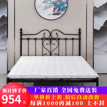 Nordic style iron bed simple double 1 8 m metal iron shelf bed 1 2 m 1 5 m iron bed