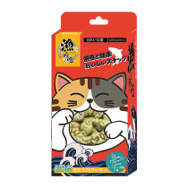 Kangpaite-Japan Amedod fisherman eats catnip small fish biscuit salmon cod cat snack 90g box