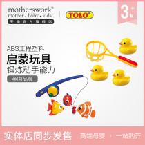 Tolo overseas imported children bathing water toys bathroom set interactive water toys fishing cover small yellow ducks