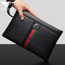 Seven Wolves Handbag Men Genuine Leather Large Capacity Hand Holding Baotou Layer Bull Leather Hand Grip Bag Men Business Fashion Envelope Bag