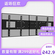 General Double Screen TV Rack Milk Tea Shop Advertising Machine Bracket Splicing 3 large screen Multiscreen lengthened upper wall shelf