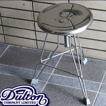Zero selection Japan Dulton industrial style round stool Household iron simple stool Bar stool rotating lifting low chair