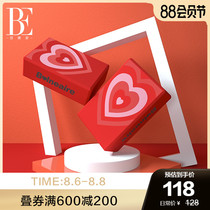 BE Van Dean yoga brick heart-shaped design pattern 3D gold cutting ratio yoga professional assistive device