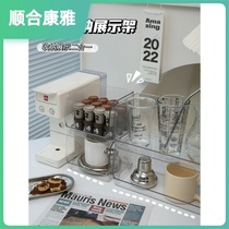 Ins transparent desktop containing box acrylic office Divine Instrumental Cosmetics BRIEF COFFEE CUP SUB-SHELF