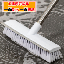 Japanese toilet floor brush with water wiper two sides tile bathroom no dead corner wall cleaning hard brush floor brush