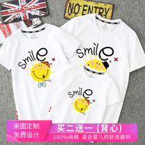  Parent-child clothing summer clothing 2021 new trendy family clothing short-sleeved T-shirt family clothing a family of three western-style mother and child clothing