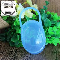 Pacifier storage box toy box storage u box portable transparent doll storage box custom match dustproof