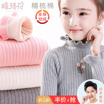 Girls sweater children plus velvet thickened autumn and winter New knitted thread clothes cotton warm winter women foreign style base shirt