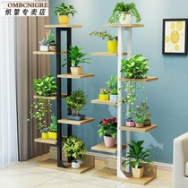  Personality flower stand Living room flower drive shelf Indoor balcony wall strong and durable decoration floor-to-ceiling space-saving meat