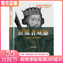 Conquerors William Norman majors and Expeditions England USA National Library Treasured Famous American Secondary School Students Recommend Reading Bibliography England History Monarch Windy Biographies Books HWCB