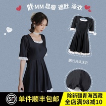 Big Code Swimsuit Woman Fat Mm Veil slim Sexy conservative swimsuit Ins wind covered with 200 catties spa swimsuit