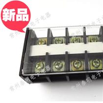 Aluminum rail terminal TD 6005 combined wiring 15 rows of connector row 60A 5 groups 5 in 5 out