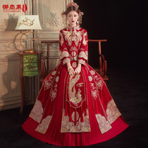 Show and suit 2022 New lovers Chinese-style wedding dress gown wedding dress bride groom toast with dragon and vest big code