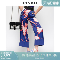 PINKO spring and summer womens printed satin flanging straight casual pants trousers 1G13WD7329