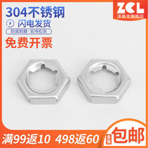 304 and 316 stainless steel fastener nut Self-locking nut Locking screw anti-loosening M6M8M10M12M14M16M20