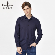 Bien Löfven breathable and comfortable spring shirt mens solid color long sleeve business casual top fashion slim fit