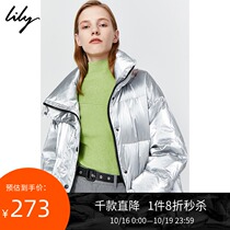 Lily female loose white duck down collar short bright down jacket