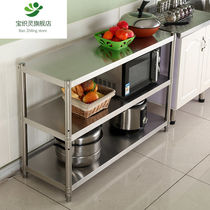 Stainless steel kitchen storage frame landing on 3 floors multi-layer storage pot oven 4 microwave oven 4 storage shelf