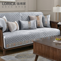 Dengchuntai new Chinese style 2022 winter plush non-slip sofa cushion thickened mahogany cushion old-fashioned cover
