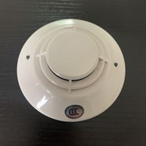Nordifier851c smoke sense 851 temperature sense JTY-GD-851C 3030 host smoke sense fcmfmm module