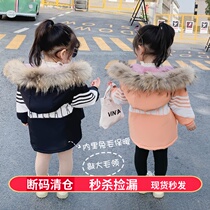 Girls cotton clothing winter clothing 2021 new Korean version of the foreign style female baby plus velvet thickening pie to overcome childrens down cotton clothing