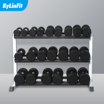 3 Layer Dumbbell Rack Multi-Layer Flat Rack Home Gym Private Education Commercial Anti-slip Dumbbell Rack Fitness Equipment