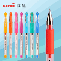 Japan UNI Mitsubishi Xilu store UM151 student exam black pen business signature pen 0 38mm color gel pen hand account pen bright color replaceable core uniball