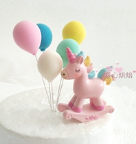 New cake decoration light clay foam wire dress plug-in card color confession balloon dessert table