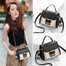 European station bag women's 2021 new Joker large capacity shoulder bag women's fashion Joker casual slung small square bag